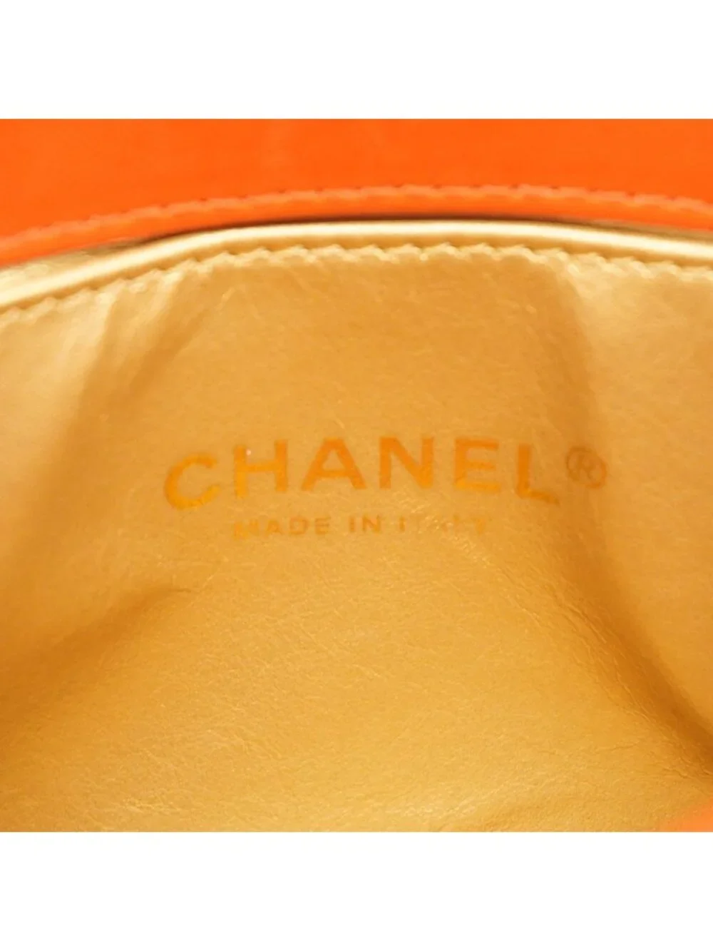 Chanel this authentic